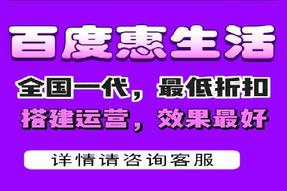 百度竞价个人开户成功案例分享